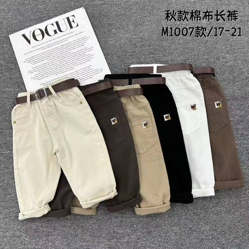 شلوار کتان بچگانه