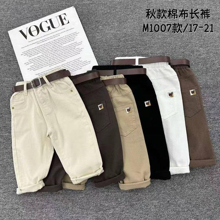 شلوار کتان بچگانه