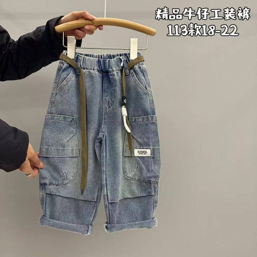 شلوار جین بچه گانه مام استایل اورجینال وارداتی