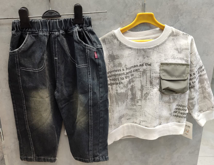 ست دورس وشلوار بچگانه پسرانه