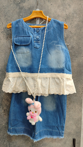 ست دوتیکه اورجینال بچگانه