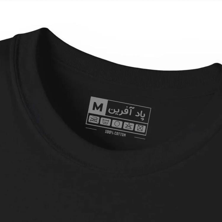 تیشرت آستین کوتاه مردانه طرح پلنگ مدل 817 جنس نخ و پلی استر