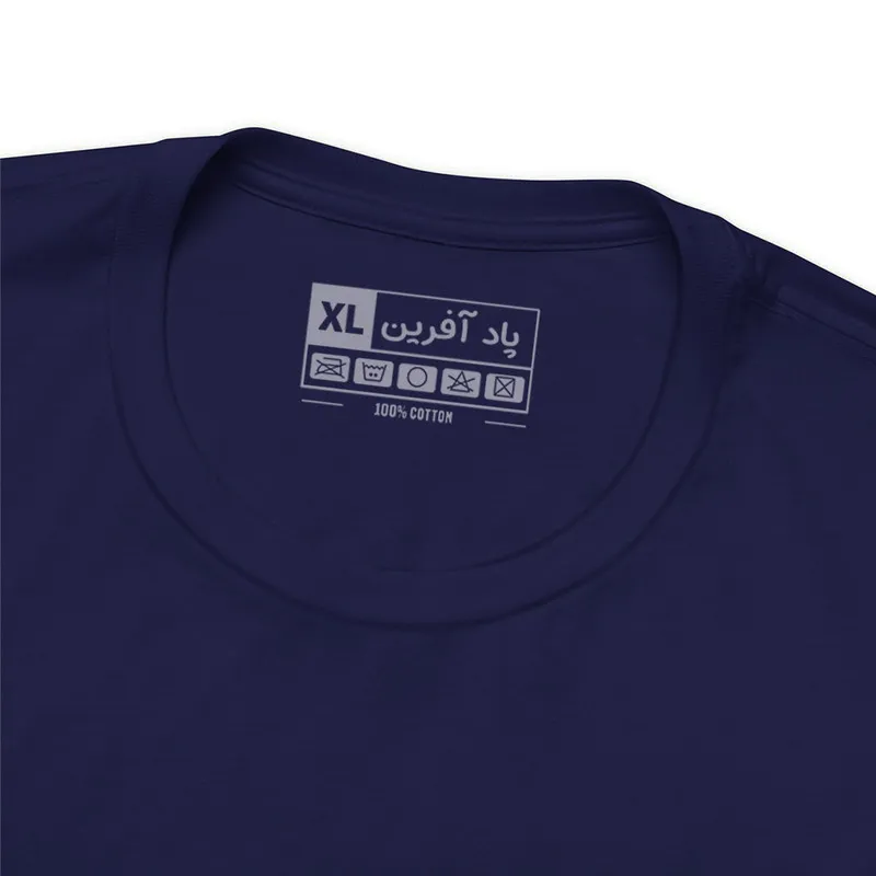 تیشرت آستین کوتاه مردانه یقه گرد طرح فوتبالی المپیک مارسی جنس نخی