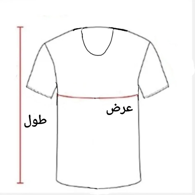 زیرپوش رکابی مردانه ژانیاطب صددرصد نخی الیاف طبیعی رنگ کرم روشن مناسب مردانه و زنانه